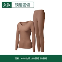 [Женский*Маленький угольно-черный]Цвет ореха