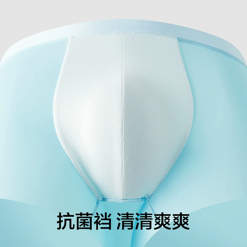 Сланые Silk дышащие штаны, шорты, спринт летние брюки