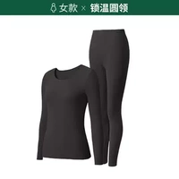 [Женский*Пэнпэн бархат] Таинственный черный