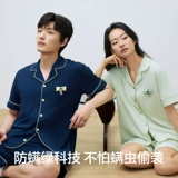 有棵树 Хлопковая пижама для влюбленных, летние шорты, тонкий комплект, короткий рукав