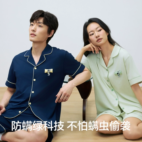 有棵树 Хлопковая пижама для влюбленных, летние шорты, тонкий комплект, короткий рукав