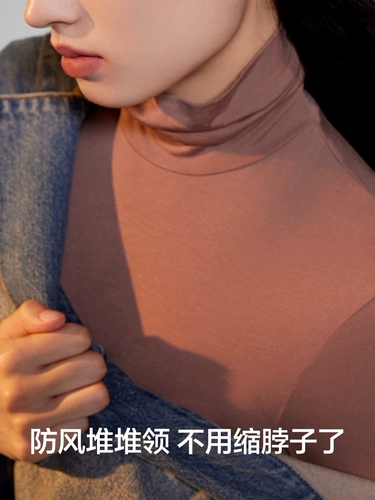 Содержит гиалуроновую кислоту, женская футболка с высоким воротником и длинными рукавами, подкладка из модала, осенняя одежда, теплый облегающий слой