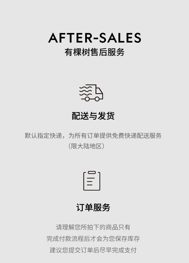 女安全裤 有棵树莫代尔安全裤女士防走光无痕夏季薄款短裤冰丝内裤女打底裤 340006378