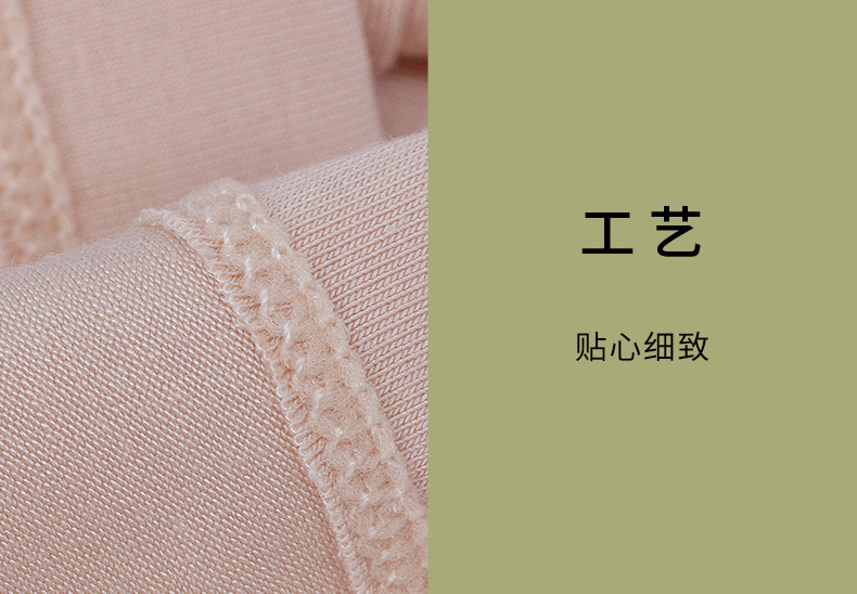 女安全裤 有棵树莫代尔安全裤女士防走光无痕夏季薄款短裤冰丝内裤女打底裤 340006378