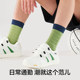 ມີຕົ້ນໄມ້ G-level socks men's mid-calf socks men's mid-calf socks ຂອງຂວັນວັນວາເລນທາຍ ຂອງຂວັນວັນວາເລນທາຍ ຂອງຂວັນສໍາລັບແຟນ socks gift boxs long socks trendy