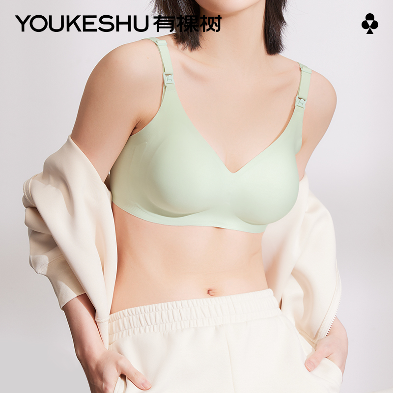 ツリー授乳下着マタニティブラ妊娠期間専用たるみ防止ギャザー産後授乳ブラ春夏あり