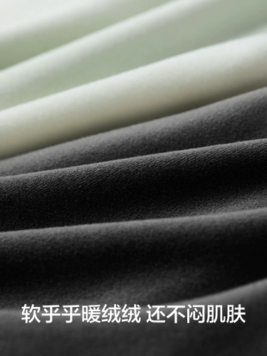 Содержит гиалуроновую кислоту, женская футболка с высоким воротником и длинными рукавами, подкладка из модала, осенняя одежда, теплый облегающий слой