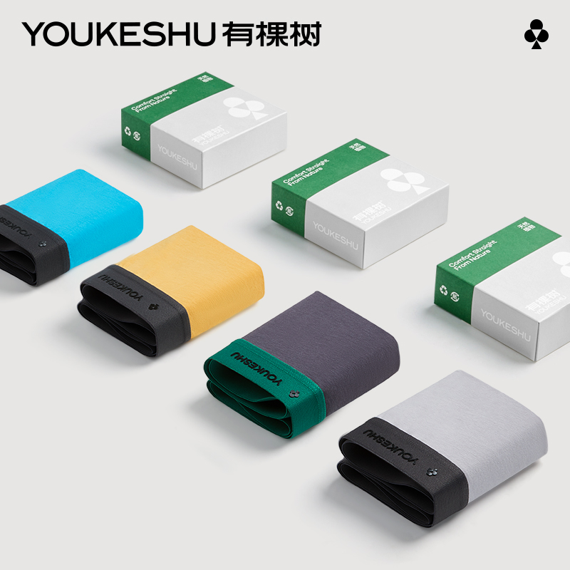 メンズ下着 純綿 抗菌ボクサーブリーフ ティーンズ メンズボクサーブリーフ ボーイズショーツ メンズスタイル 木あり