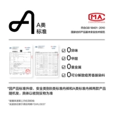 有棵树 Хлопковое антибактериальное дышащее нижнее белье, шорты, средняя посадка