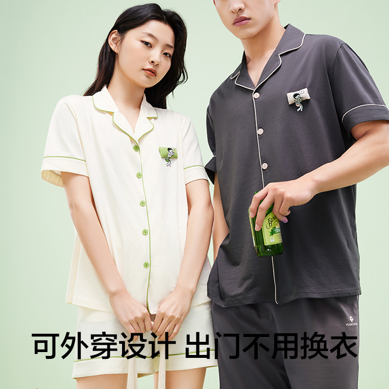 ✨天猫家居生活馆，拯救你的家！宝藏好物让你的生活品质直线飙升！