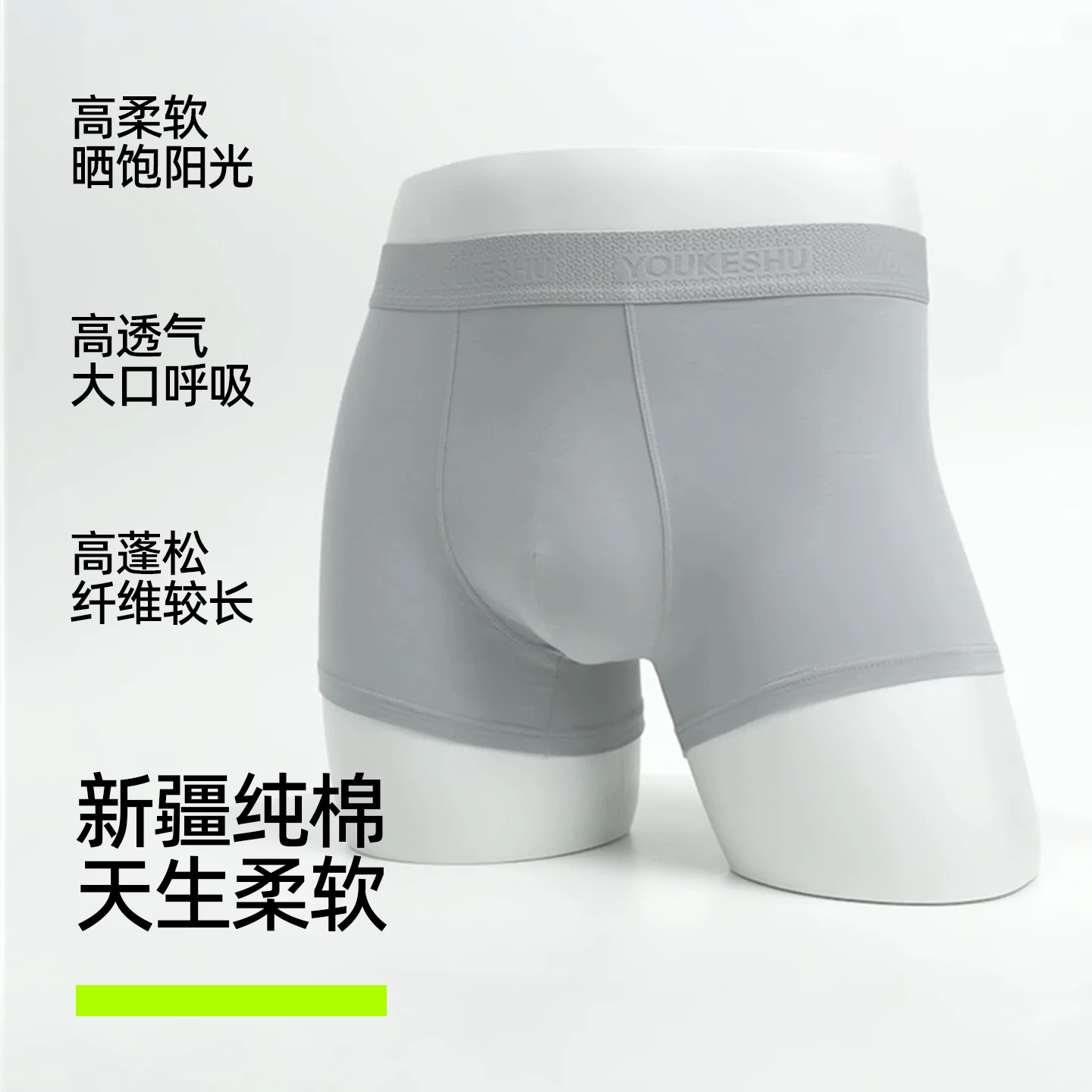 有棵树 Cotton pants, trousers, shorts, for teenagers
