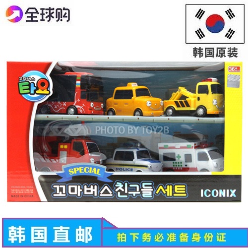 South Korea Direct Mail Small Bus Mini TAYO Children's Toy Bus Taiyou Bus bus 6-piece suit