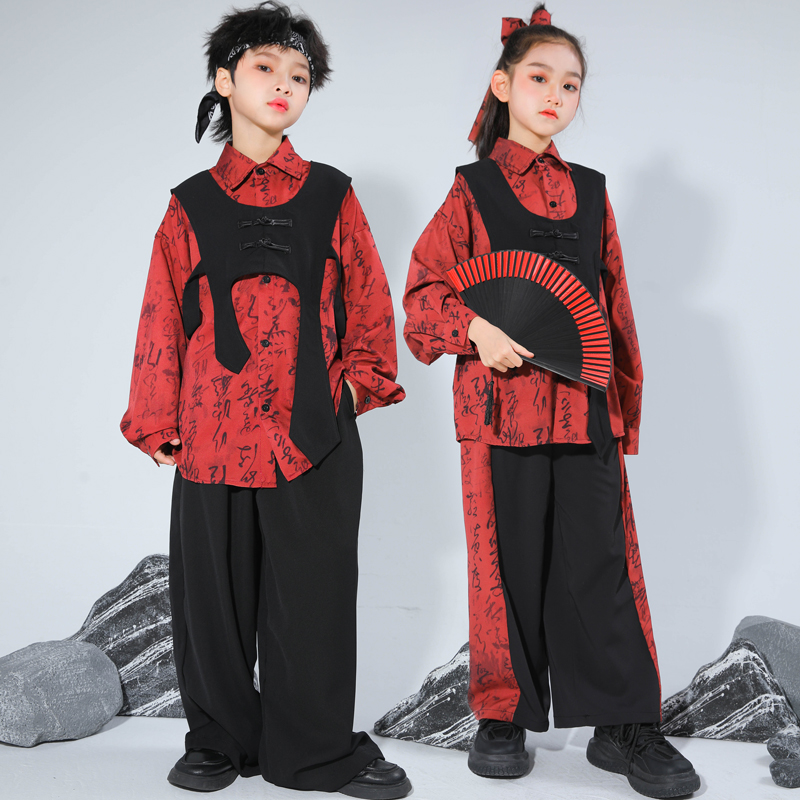 New Year's Day Children's China Wind Performance Suit Girl Gufeng Walk Show Flood Suit less Children Street Dance Hiphop Performance-Taobao