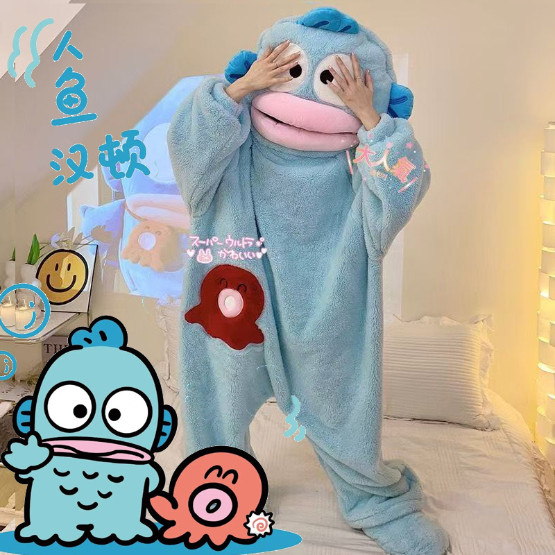 New Adult Mermaid Hanton Costume Halloween Funny Ugly Fish Hanton Cosplay Party Event Annual Meeting Performance