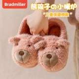 Детские демисезонные мультяшные тапочки для мальчиков, удерживающая тепло детская сумка, удерживающие тепло туфли