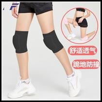 Knee protective cover Knee sports knee joint pain artifact paint Cycling knee protective cover Cold training