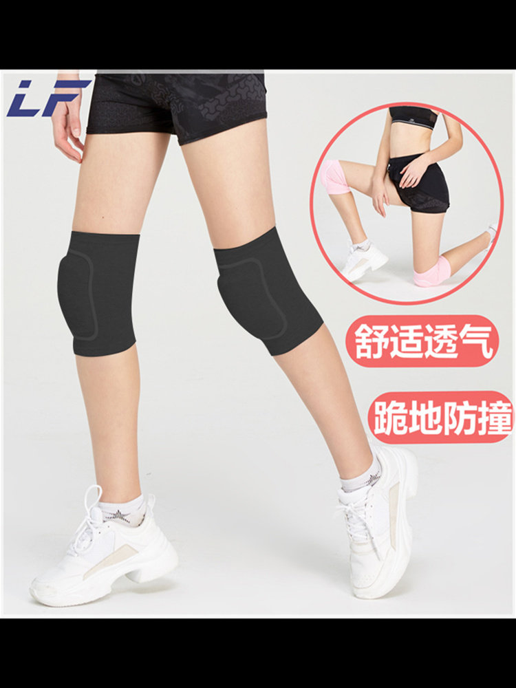 Knee protective cover Knee sports knee joint pain artifact paint Cycling knee protective cover Cold training