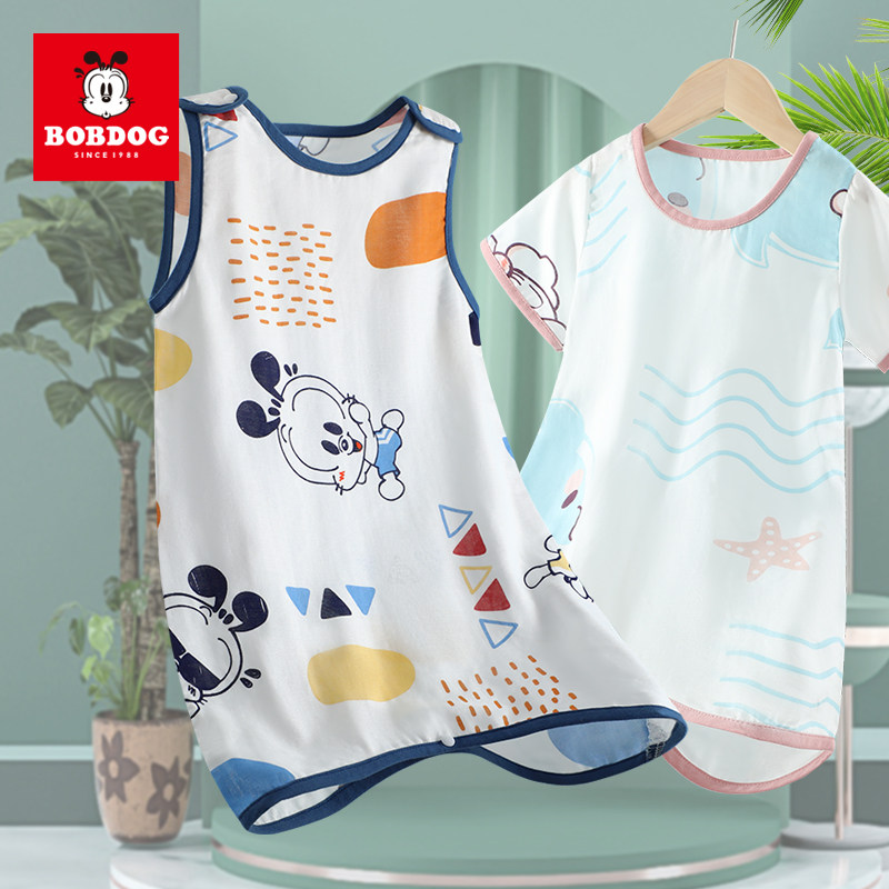 Babu Bean Summer Thin baby gauze Sleeping pyjamas Children's sleepwear baby sleepwear short sleeves Sleeping Bag Sleeping Bag