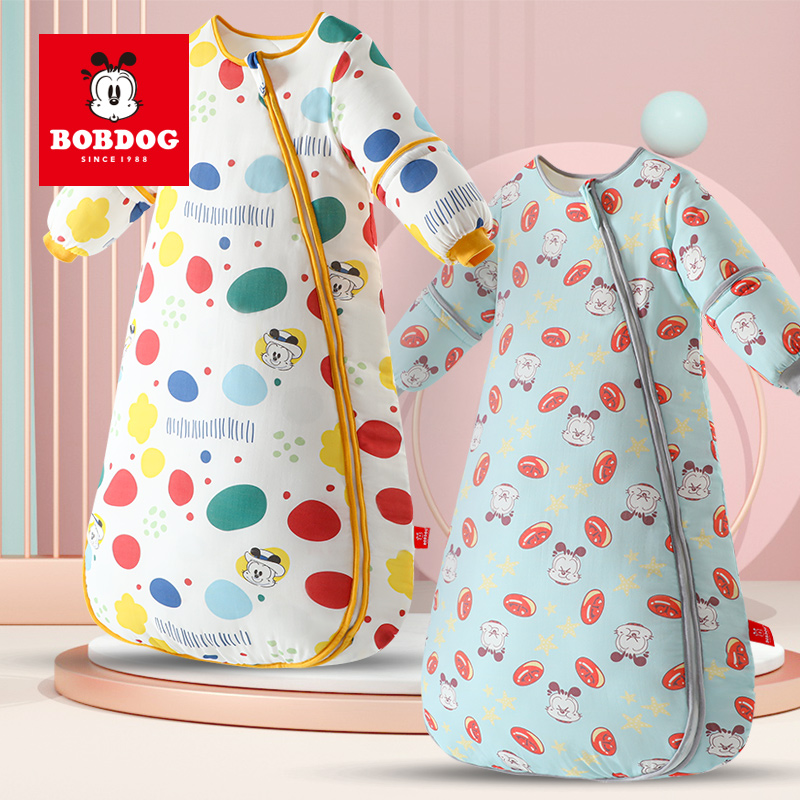 Babu bean baby sleeping baby autumn winter baby in a shock-skipping baby baby pure cotton anti-kick-jacket goddamn