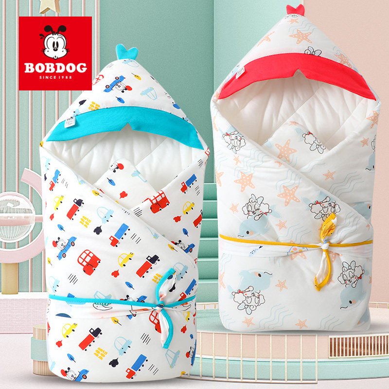 Babu bean baby bag quilts by newborn pure cotton cover by baby outside clip cotton holding blanket autumn and winter thickened newborn quilt