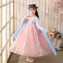 Hanfu girls summer dress new Chinese style costume dress childrens Tang dress Super fairy childrens dress