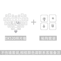 DX520 Бесплатная установка Punching (Photo Frame Color Contact Comply Customer Service Замечания)