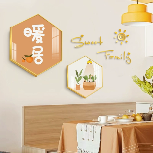 Теплый живой ресторан