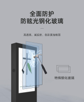 Outdoor advertising machine display screen upright waterproof and anti-dust protection floor high brightness high-definition touch screen outdoor machine