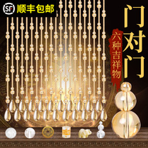 Punch-free crystal gourd bead curtain partition curtain living room home decoration bedroom to toilet new toilet door curtain