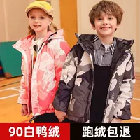 Детский пуховик, ветрозащитная водонепроницаемая куртка, подходит для подростков, в западном стиле