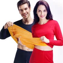 women men thkened thermal underwear long johns for winter