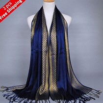mu hijab scarf bokita kaftan abaya head-dresses tassel