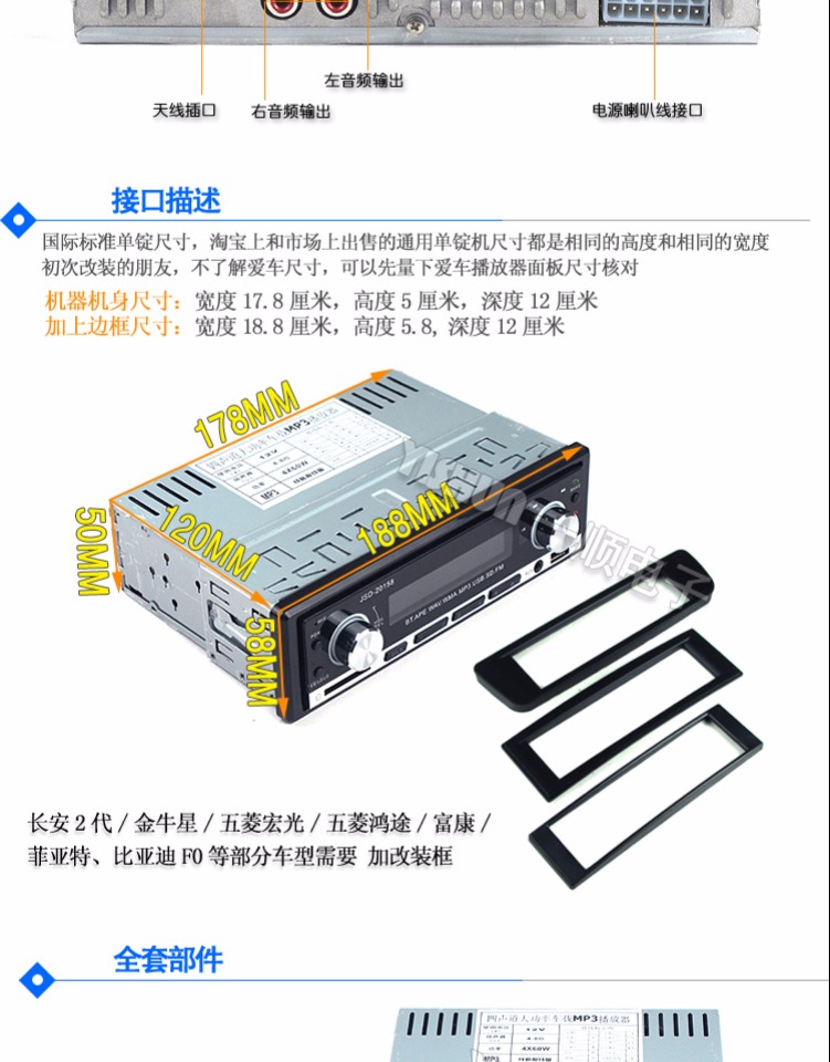 Máy nghe nhạc ô tô mới xe ô tô radio MP3 xe âm thanh cung cấp siêu DVD xe CD máy chủ lưu trữ chất lượng âm thanh - Trình phát TV thông minh thiết bị phát wifi từ sim 4g