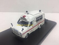 Second generation ambulance in Hong Kong The second generation of amboulance 1 76 resin