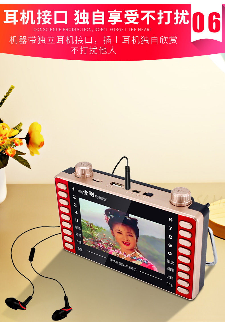 modem router wifi Đài phát thanh mới cũ thẻ di động sạc máy hát xem máy hát rạp hát Máy nghe nhạc Walkman - Trình phát TV thông minh cục phát wifi