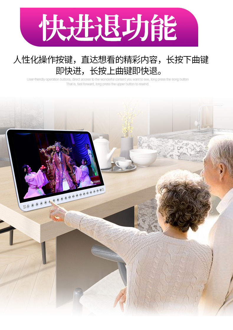 hộp phát wifi Xinke máy hát kịch già xem thẻ máy cầm tay sạc radio nghe ông già mạng mới WiFi nhỏ TV HD nhảy vuông đa chức năng - Trình phát TV thông minh củ phát wifi bằng sim