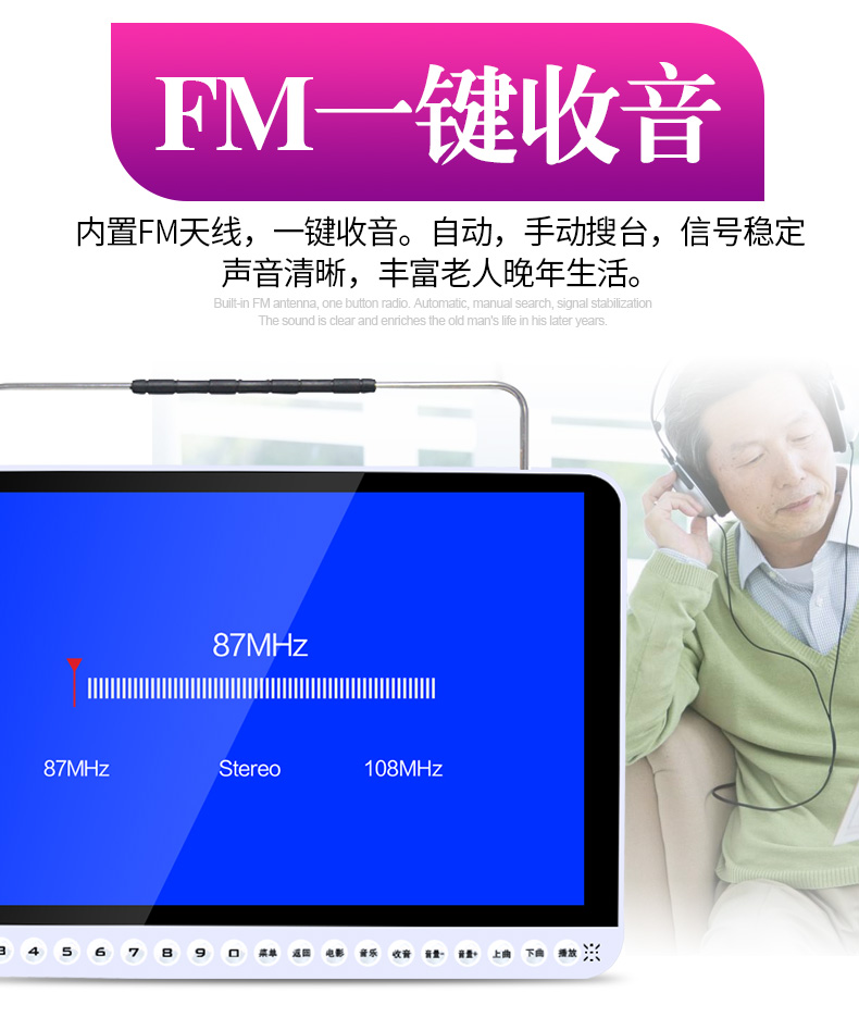 hộp phát wifi Xinke máy hát kịch già xem thẻ máy cầm tay sạc radio nghe ông già mạng mới WiFi nhỏ TV HD nhảy vuông đa chức năng - Trình phát TV thông minh củ phát wifi bằng sim