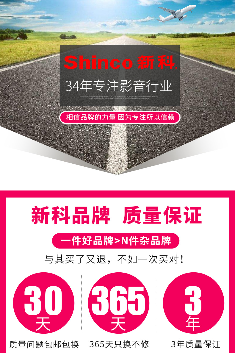 hộp phát wifi Xinke máy hát kịch già xem thẻ máy cầm tay sạc radio nghe ông già mạng mới WiFi nhỏ TV HD nhảy vuông đa chức năng - Trình phát TV thông minh củ phát wifi bằng sim