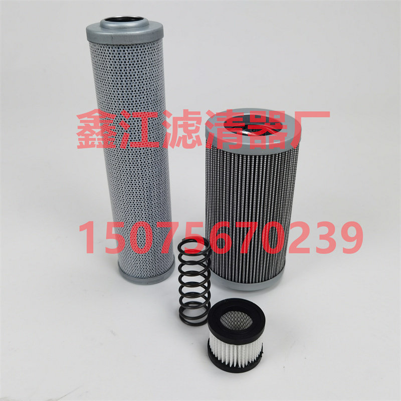 Фильтр 液压油滤芯ea4923 ea1412 ea4925 随车吊装p176945滤芯
