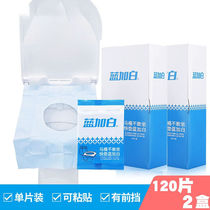 Blue and White Waterproof Disposable Toilet Mat Travel and Tourism Hotel Cushion Paper Maternity and Pregnant Women 120 Pieces