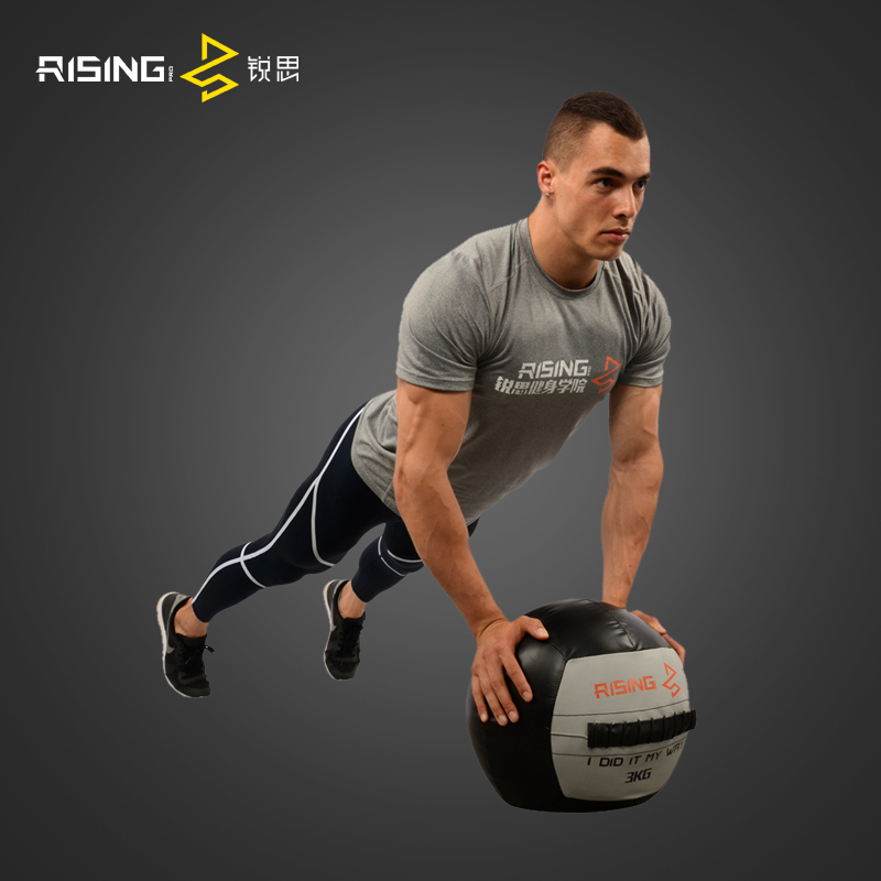 Soft Medicine Ball Fitness Leather Ball Squash Ball Non-Elastic Balance Stable Explosive Force Training Solid Gravity Ball