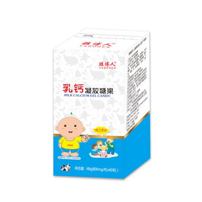 【雅博人】乳钙凝胶糖果60粒补钙