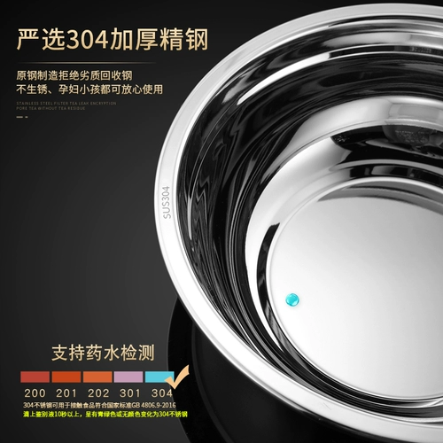 Пищевая кладка 304 из нержавеющей стали кухня железный горшок железный горшок бассейн бассейн бассейн бассейн