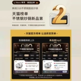 Нержавеющая сталь Wok 316, пищевая утолщенная индукционная плита, специальный безмасляный вок, бытовой, без покрытия, с антипригарным покрытием