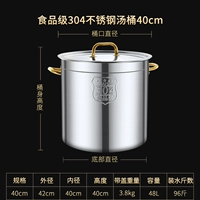 Серьги из нержавеющей стали, 40см