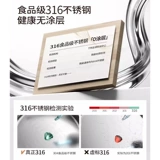 Утолщенная пищевая кастрюля из нержавеющей стали 316, кастрюля для супа, краевая плита, индукционная плита, специальная универсальная кастрюля, чистая