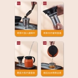 Заварочный чайник для домашнего использования, чай, маленький термос из нержавеющей стали, объем 316