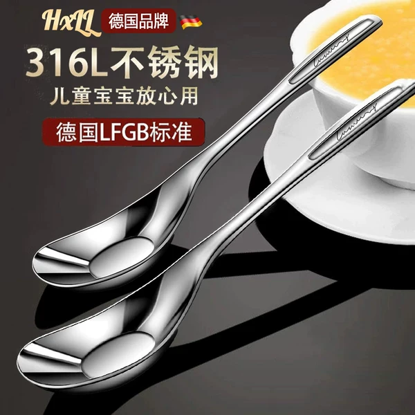 Товары от 韩笑旗舰店