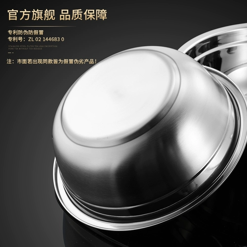 Пищевая кладка 304 из нержавеющей стали кухня железный горшок железный горшок бассейн бассейн бассейн бассейн