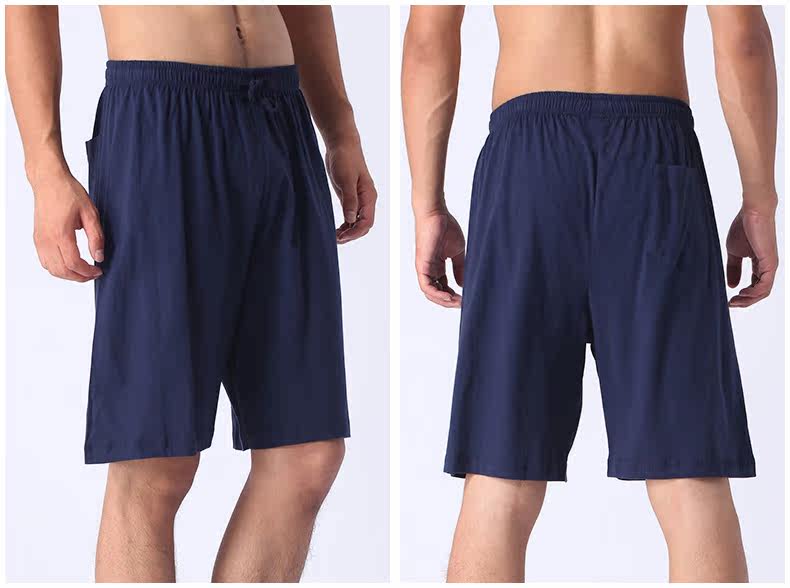 Pantalon pyjama - Ref 730088 Image 7